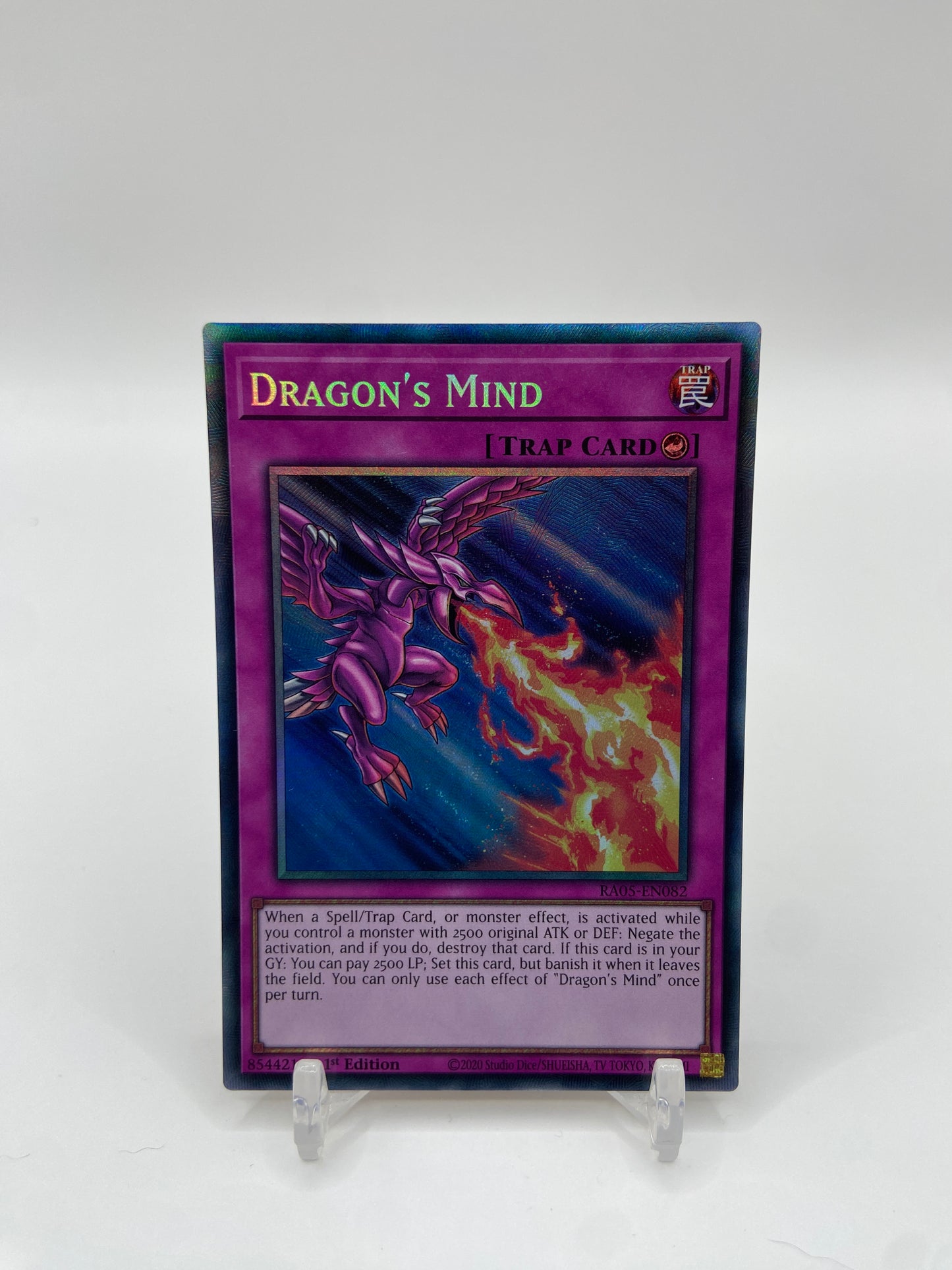 Dragon's Mind (Collector's Rare) Rarity Collection 5 RA05-EN082