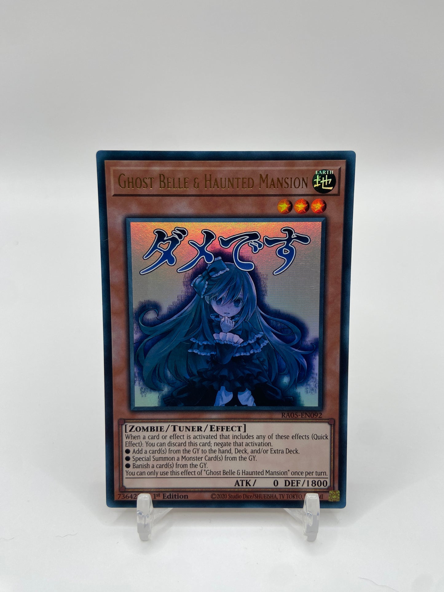 Ghost Belle & Haunted Mansion Ultra Rare Rarity Collection 5 RA05-EN092