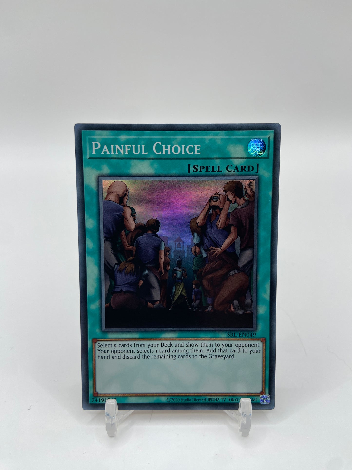 Painful Choice Super Rare Spell Ruler (25th Anniversary Edition) SRL-EN049