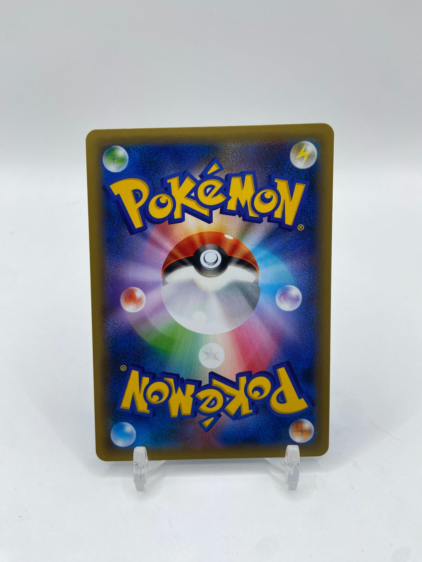 Blastoise Holo (JP) Tag Bolt 023/095