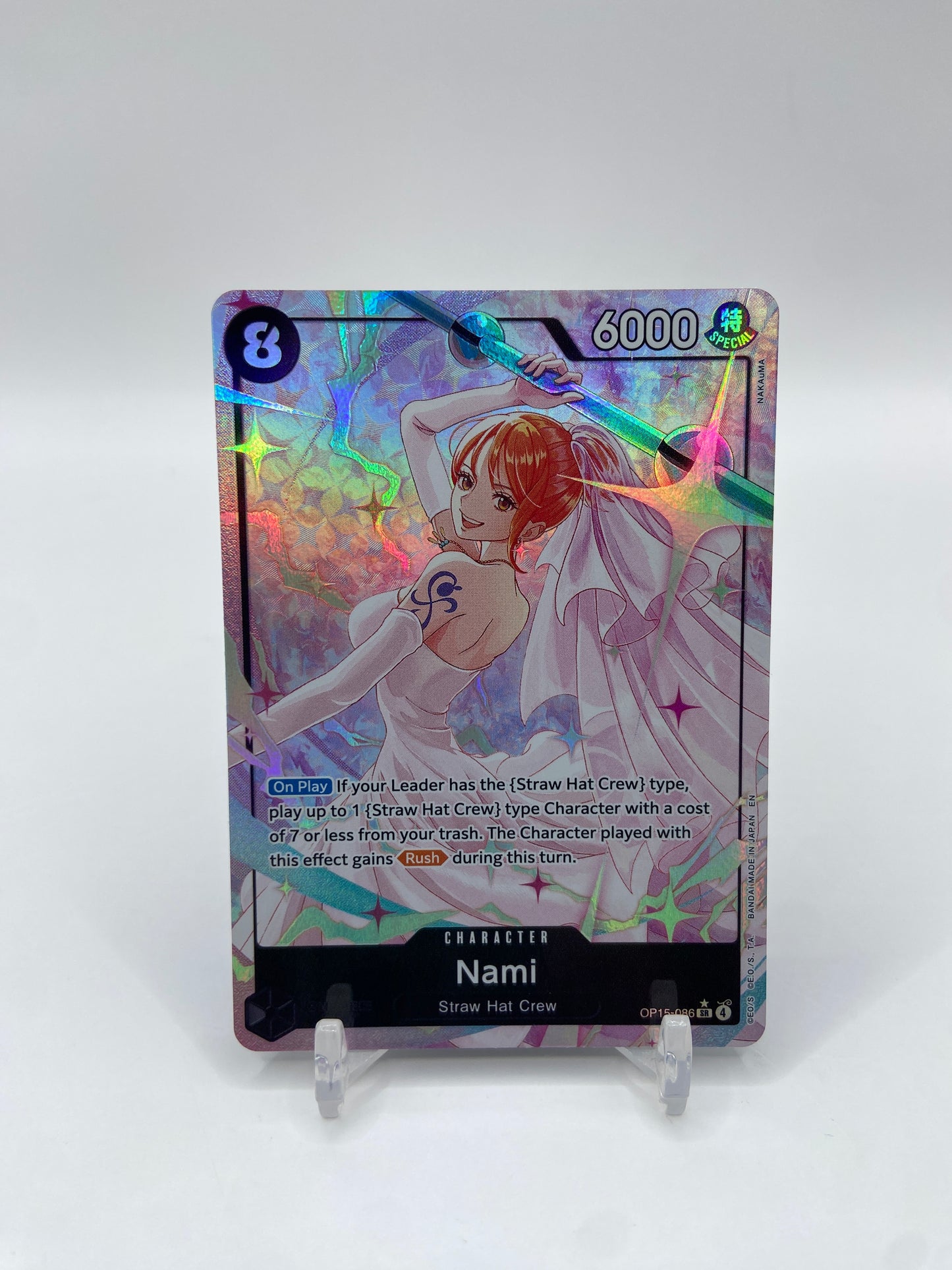 Nami (OP15-086) (Alternate Art) Adventure on Kami's Island SR OP15-086