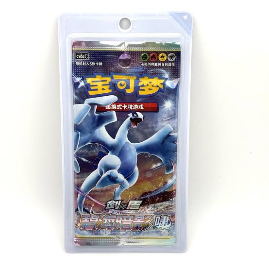Lugia Shadow of The Blue Sea Blister Pack