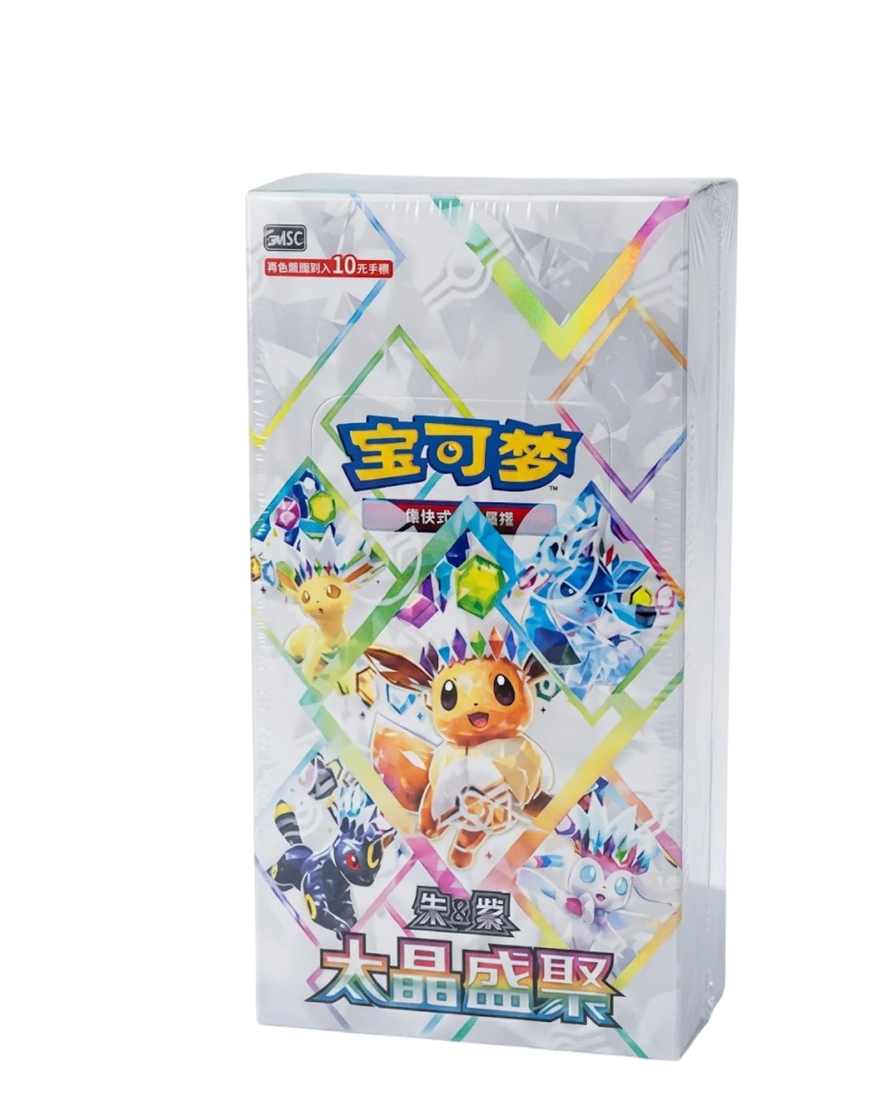 Pokemon TCG: Terastal Gathering Booster Box