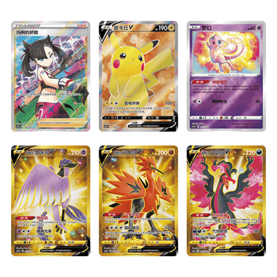 Starter Deck 100 Chinese