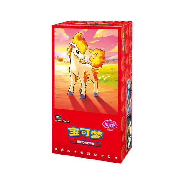 Gem 4 Booster Box