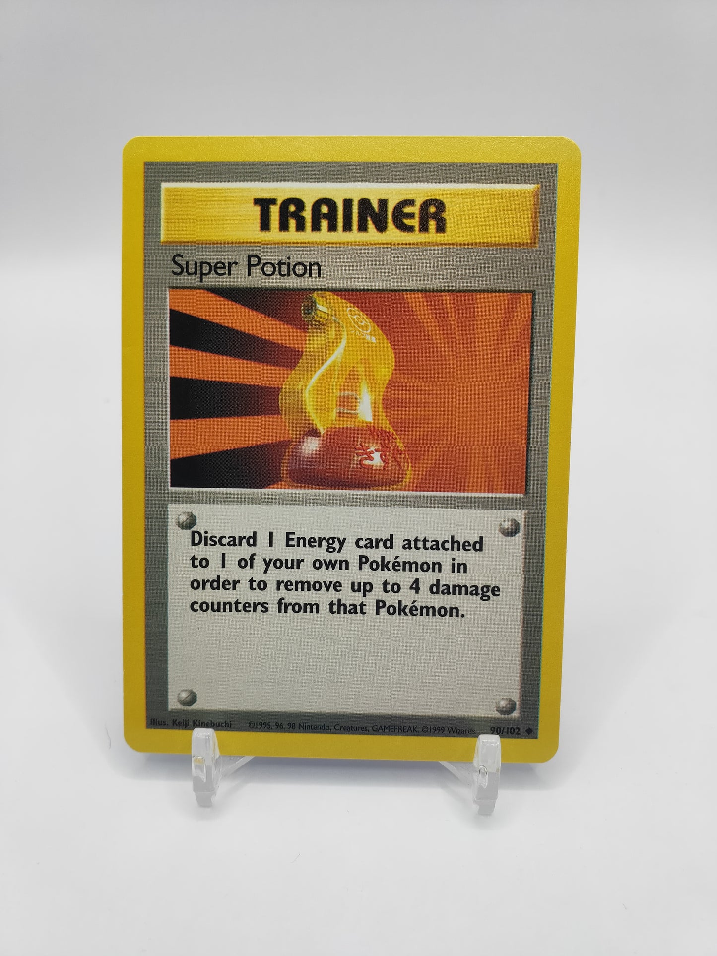 Super Potion Base Set 90/102