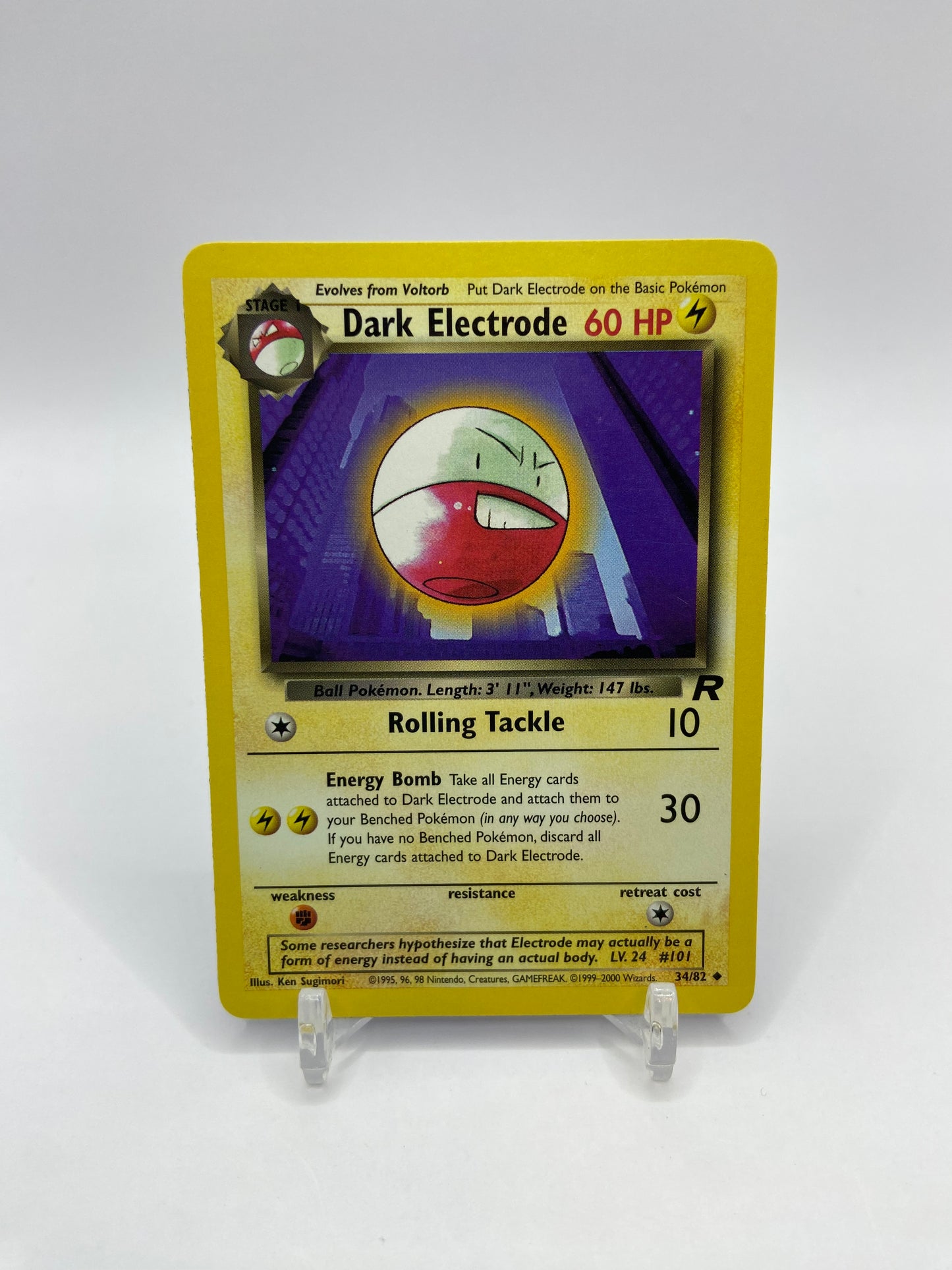 Dark Electrode Rocket Set 34/82