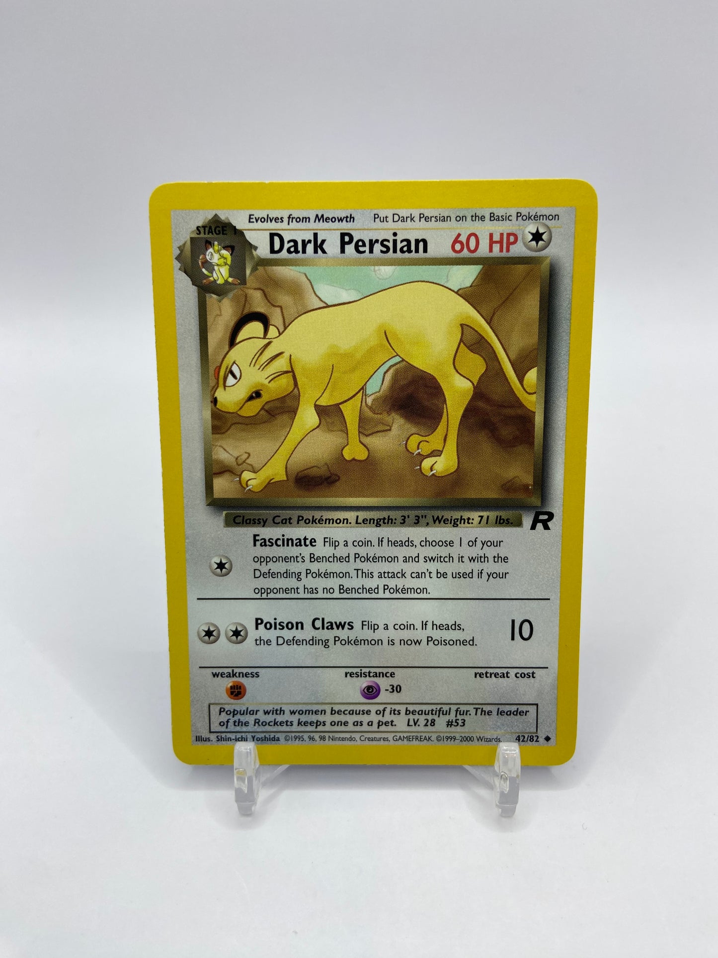 Dark Persian Rocket Set 42/82