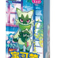 Chinese Gem Pack Vol. 5 Booster Box