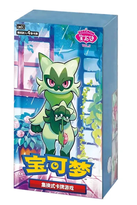 Chinese Gem Pack Vol. 5 Booster Box