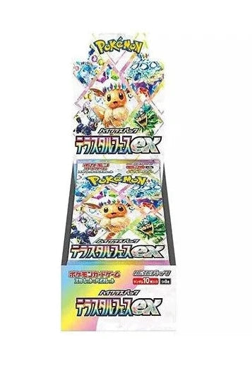 Japanese Prismatic Evolutions Booster Box