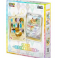 Simplified Chinese Crystal Gathering Quicksand Keychain Gift Box