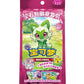 Pokemon Gem Badge Pack