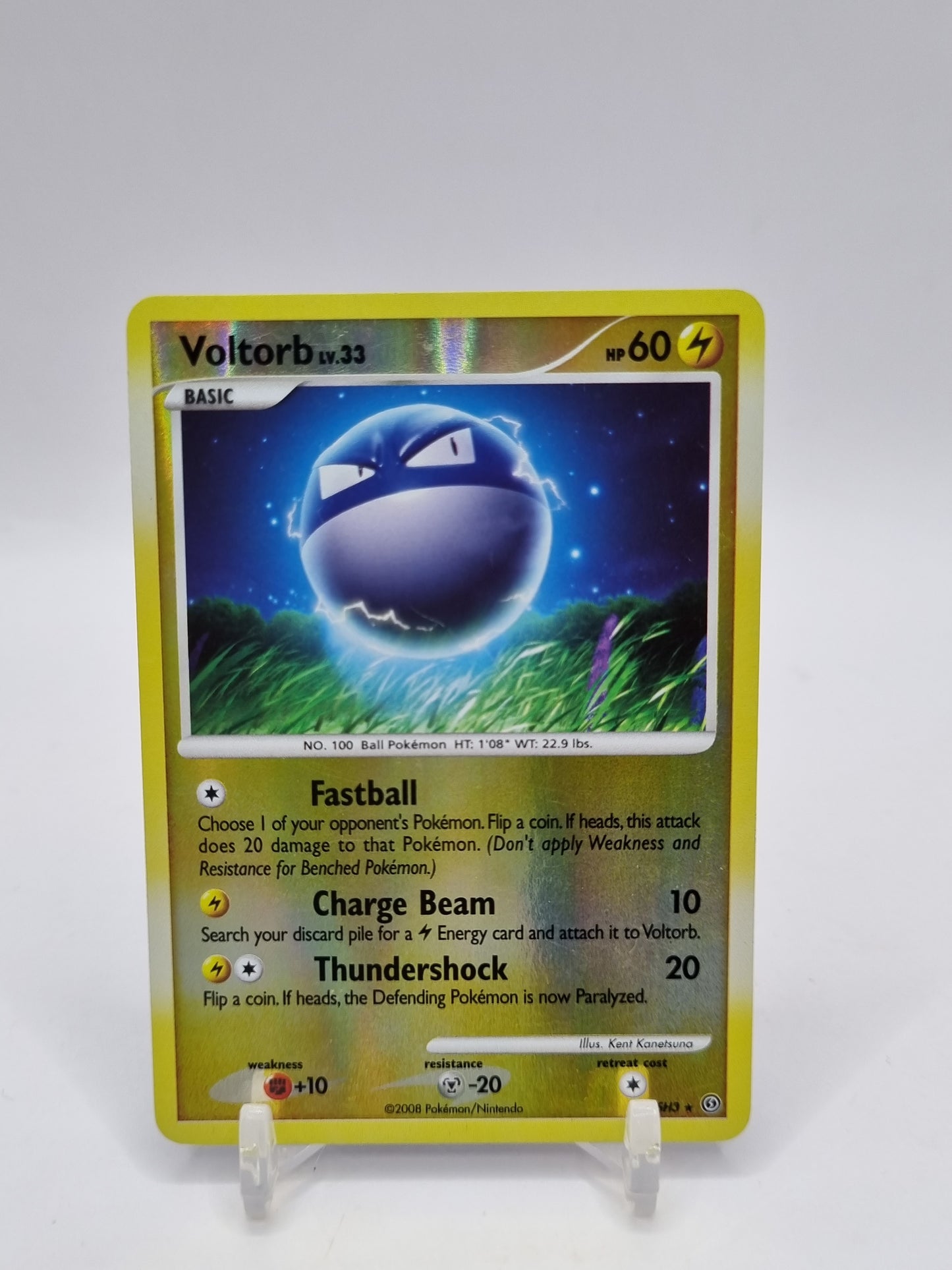 Voltorb Shiny Secret Rare Stormfront SH3