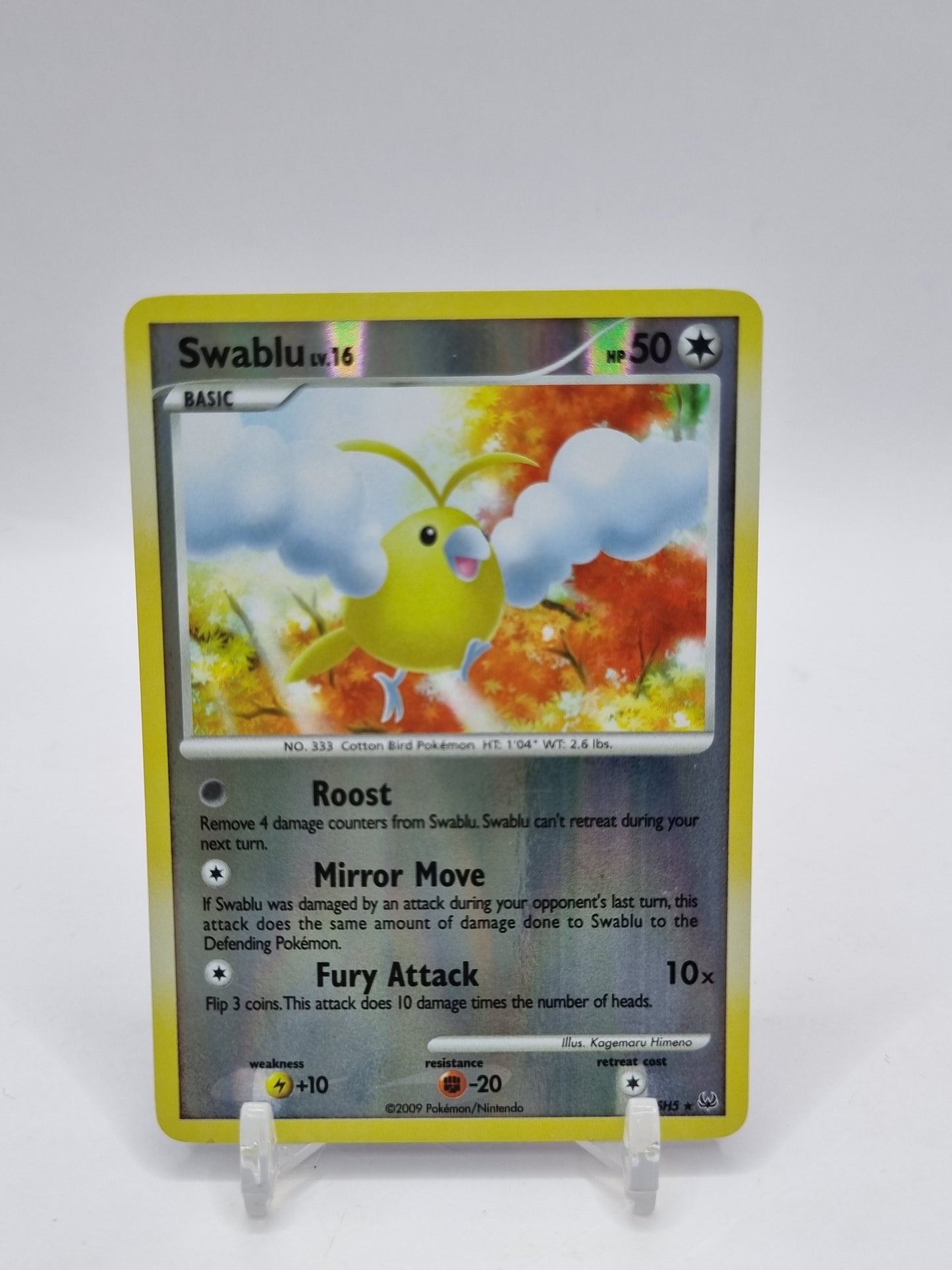 Swablu Shiny Secret Rare Platinum Base Set SH5