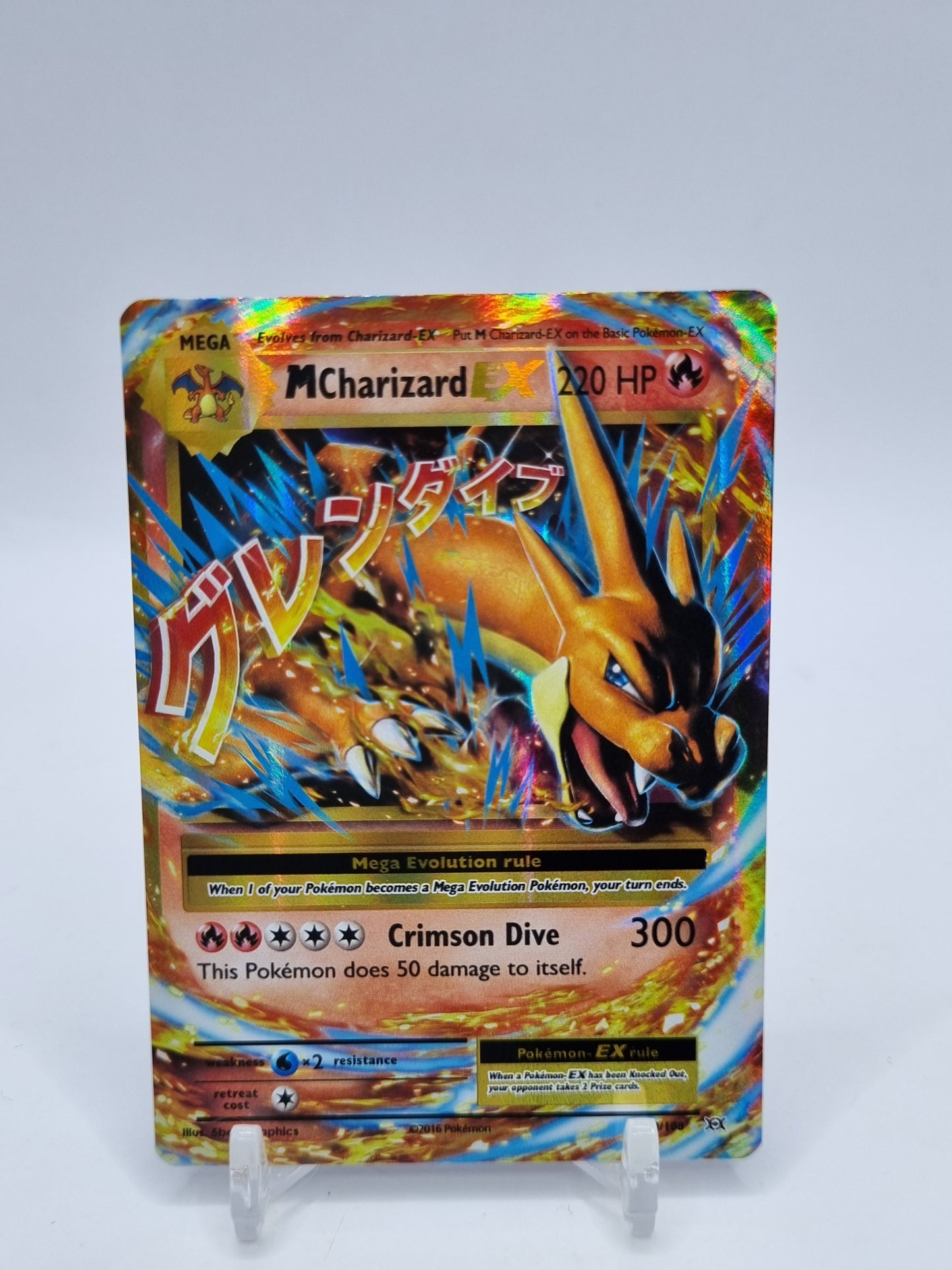 Mega Charizard Ex Evolutions 13/108