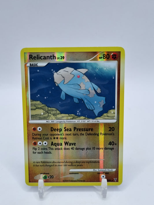 Relicanth Lv.39 Shiny Secret Rare Supreme Victors SH8