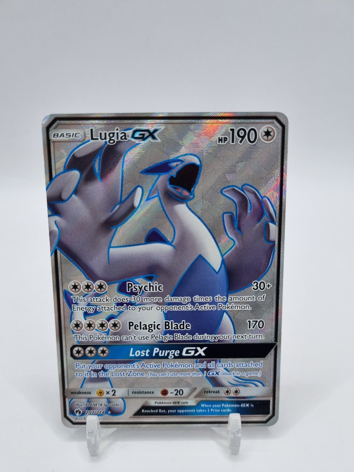 Lugia Gx Full Art Lost Thunder 207/214