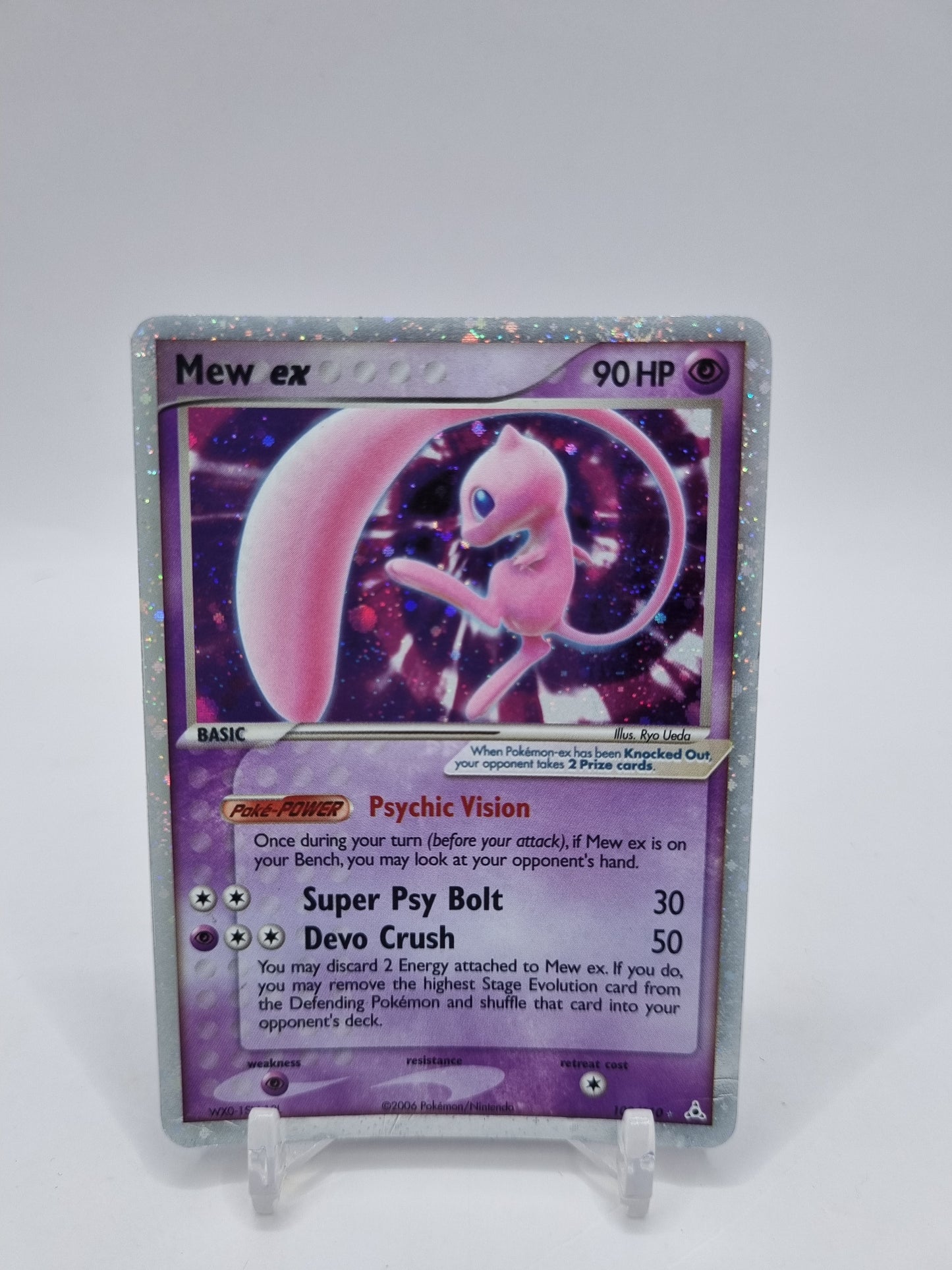 Mew Ex Holon Phantoms 100/110