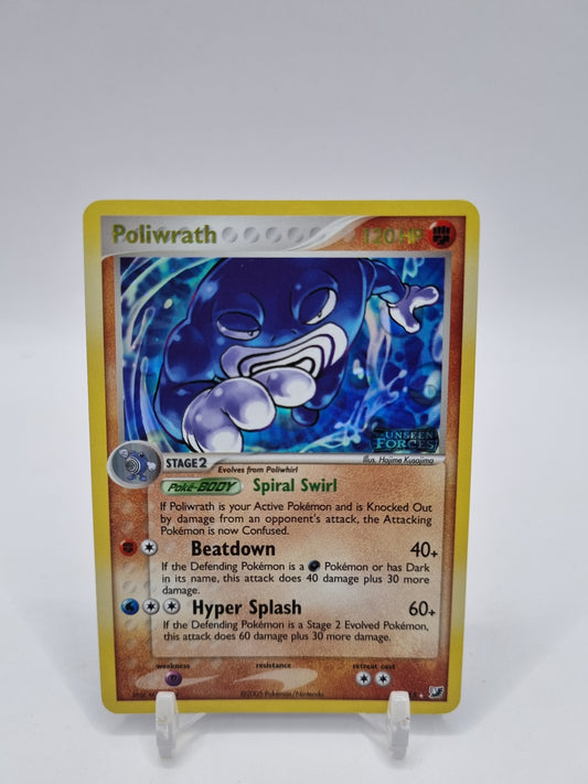 Poliwrath Reverse Holo Stamped Unseen Forces 11/115