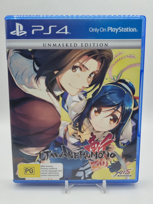 Utawarerumono Zan PS4