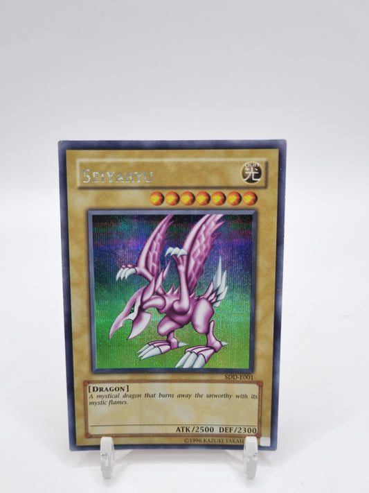 Seiyaryu Secret Rare SDD-E001