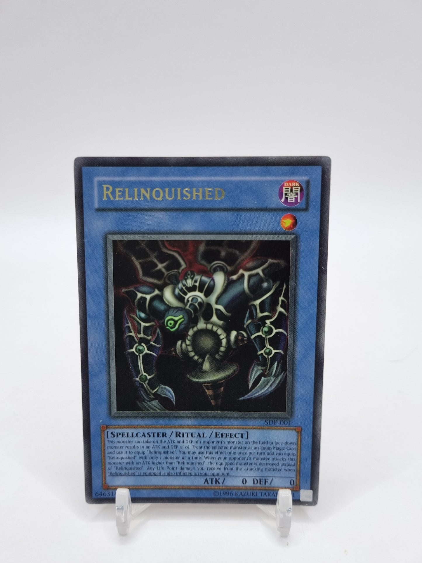 Relinquished Holo SDP-001