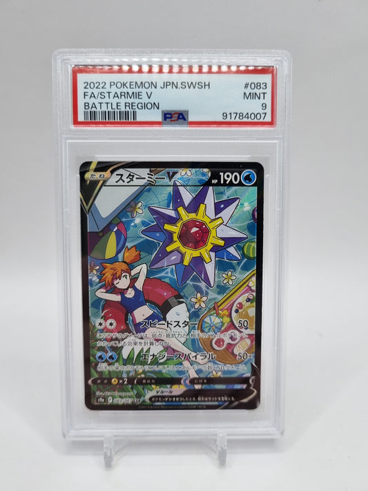 Starmie V Full Art Japanese Battle Region 083/067 PSA 9