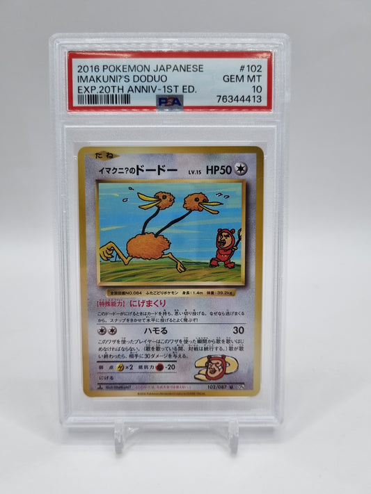 Imakuni's Doduo 20th Anniversary Japanese CP6 Secret Rare 102/087 PSA 10