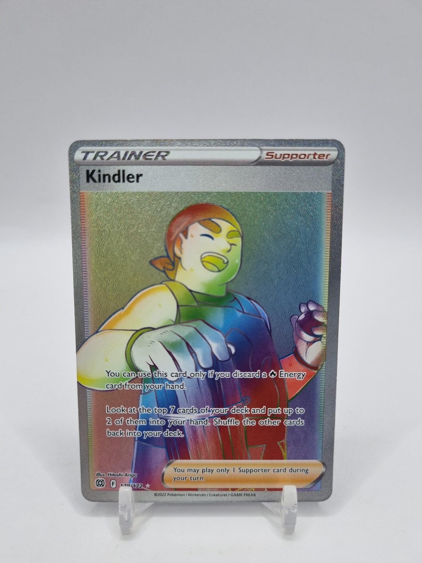 Kindler Rainbow Secret Rare Brilliant Stars 179/172