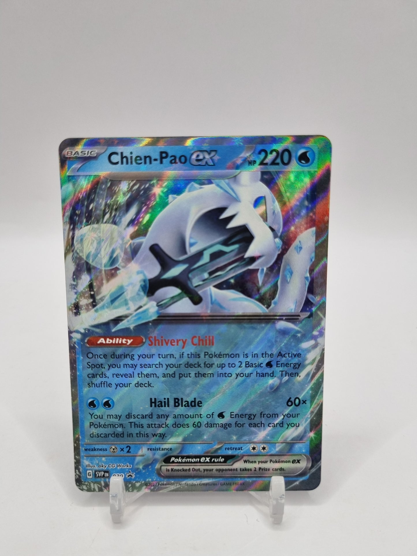 Chieo-Pao Ex Promo 030