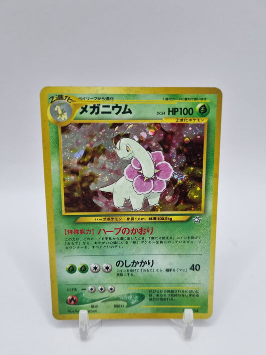 Meganium Holo Neo Genesis Japanese