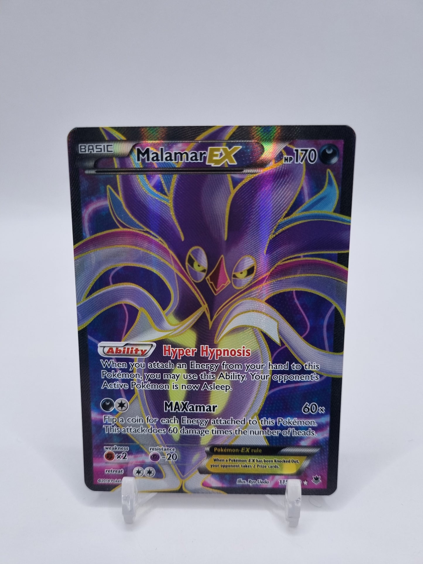 Malamar Ex Full Art Phantom Forces 115/119