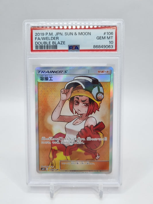 Welder Full Art Secret Rare Double Blaze Japanese 106/095 PSA 10