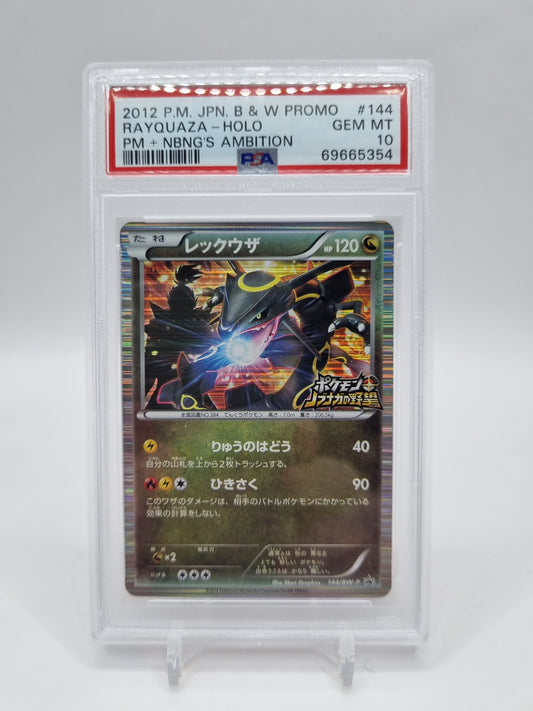 Rayquaza Holo Japanese Promo 144/BW-P PSA 10