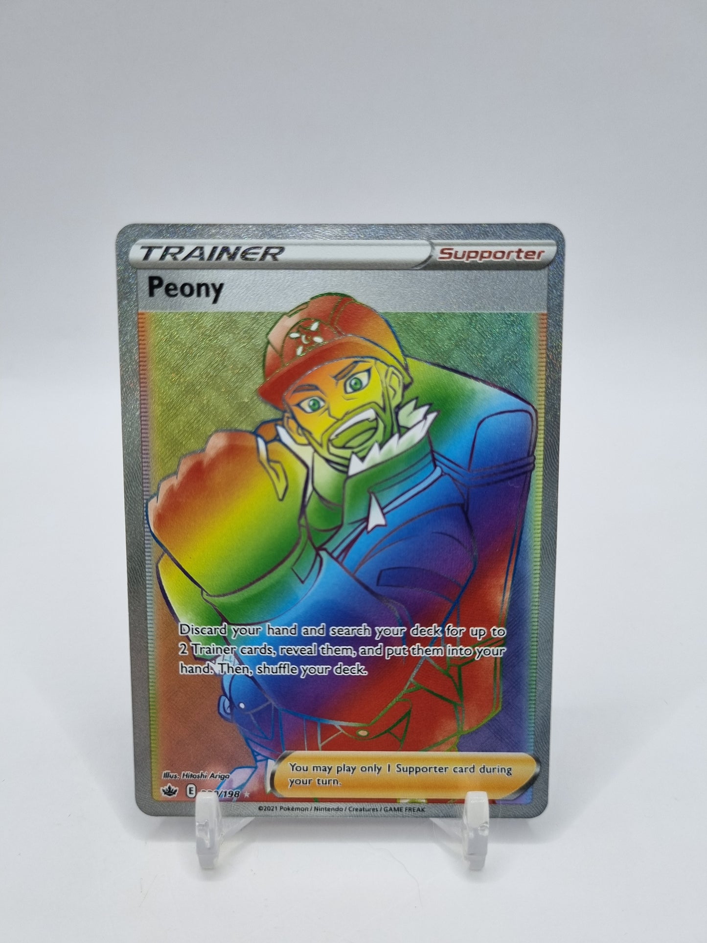 Peony Rainbow Secret Rare Chilling Reign 220/198