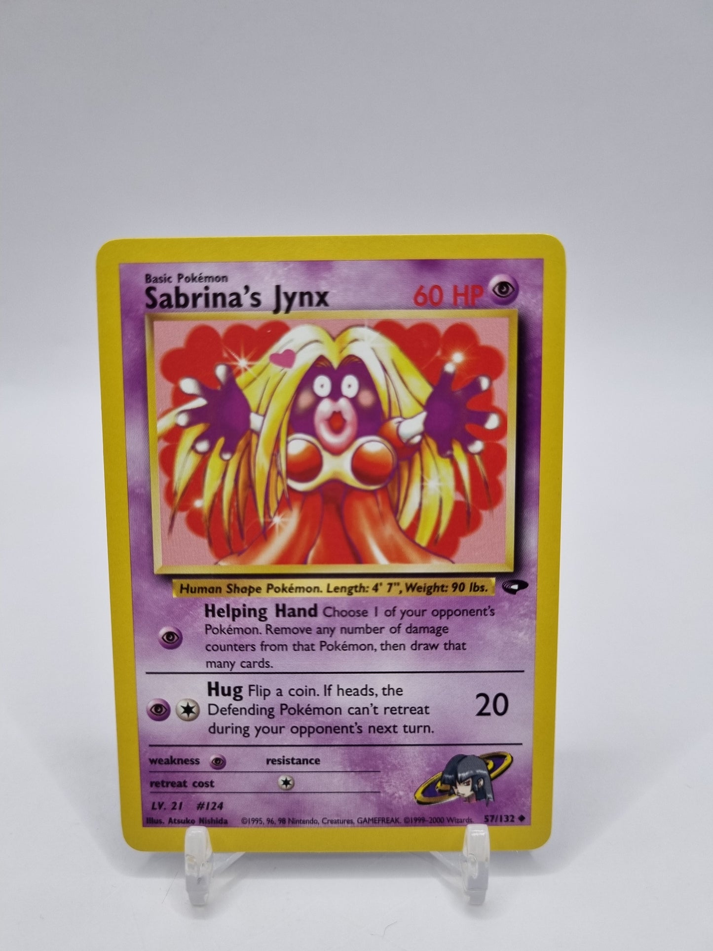 Sabrina's Jynx Gym Challenge 57/132