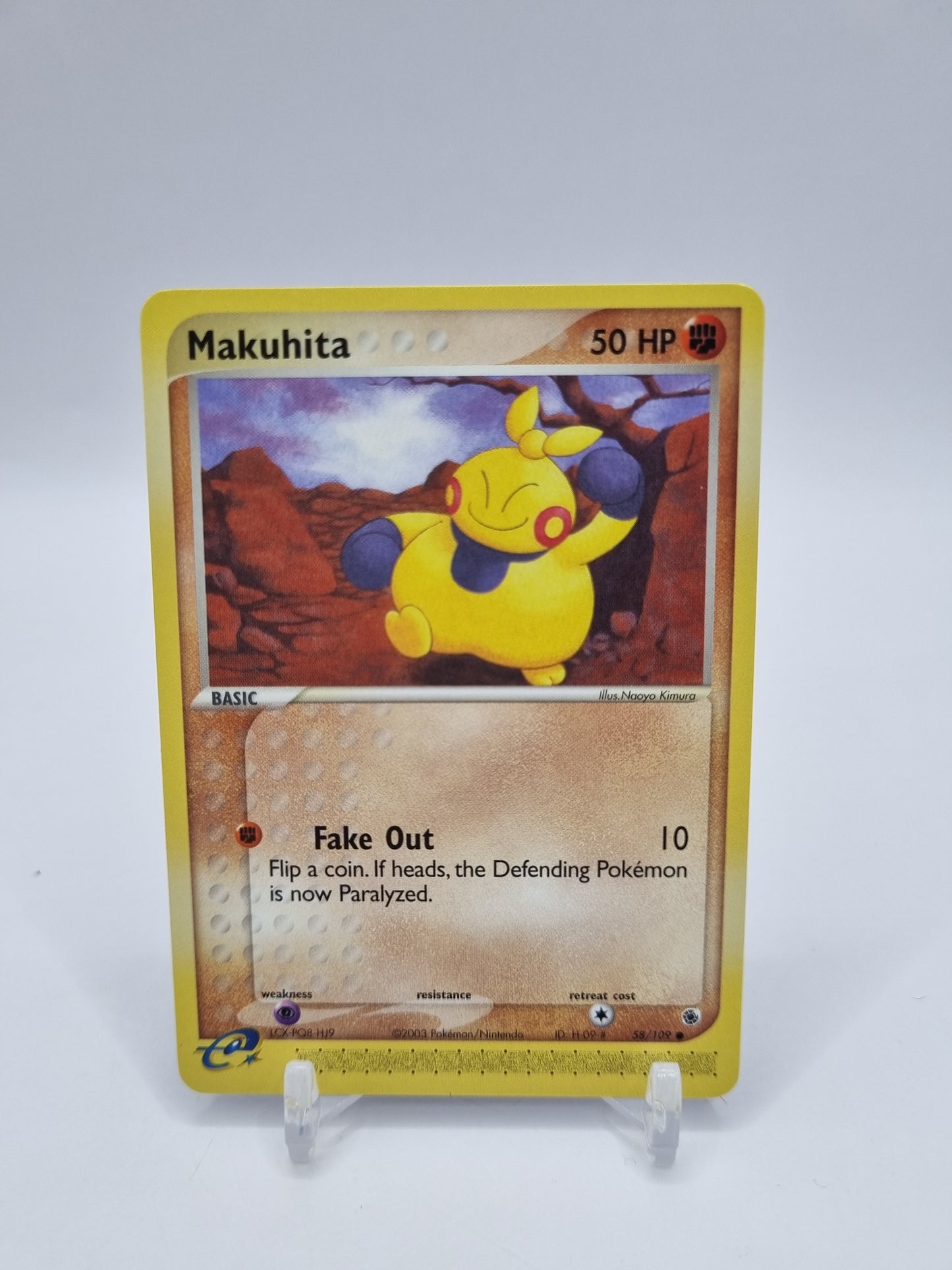 Makuhita E Reader Ruby Sapphire 58/109