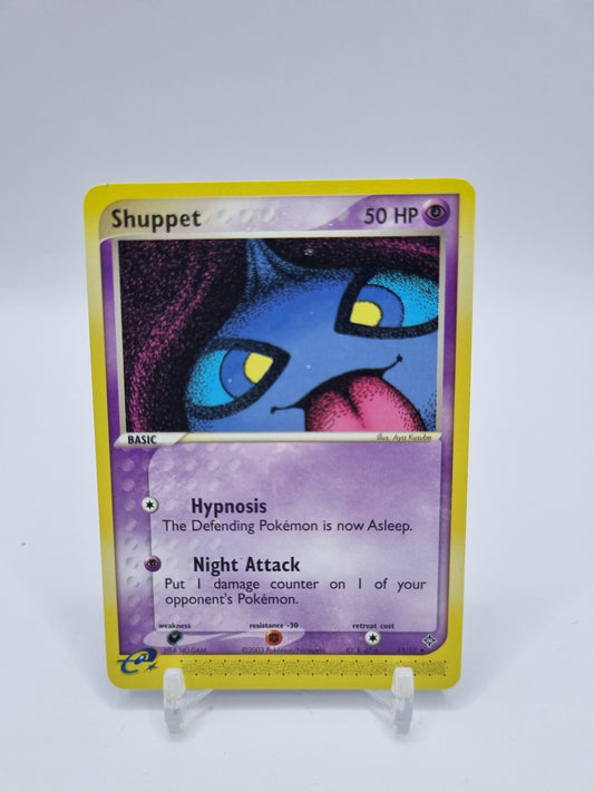 Shuppet E Reader Ex Dragon 63/97