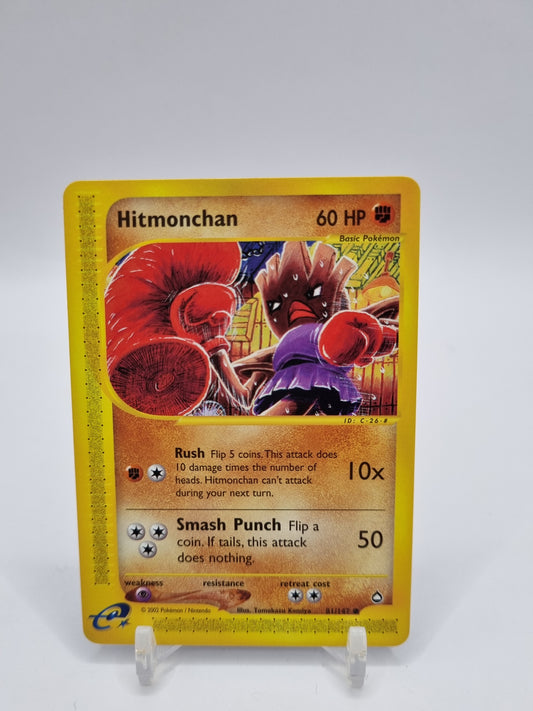 Hitmonchan E Reader Aquapolis 81/147