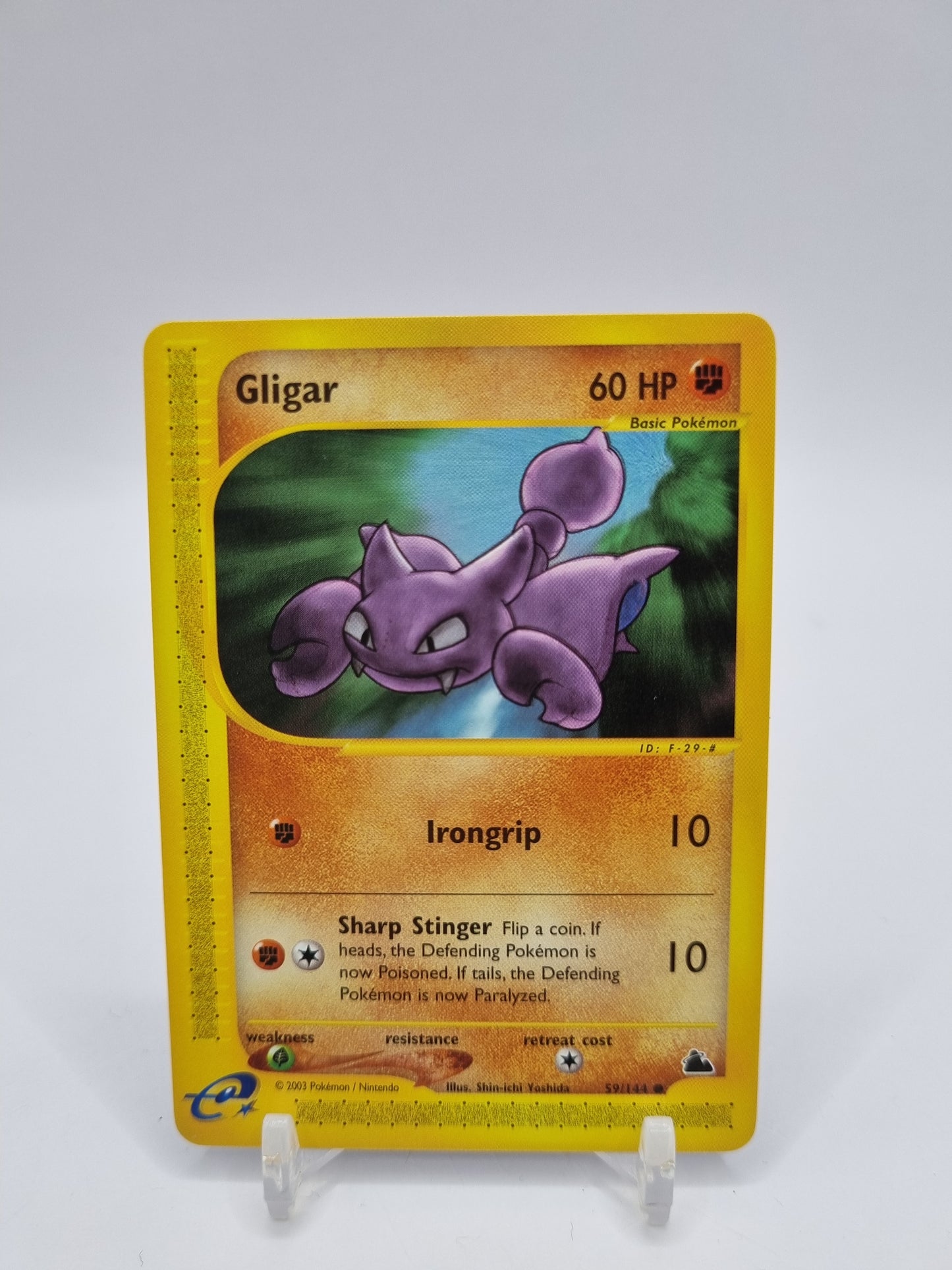 Gligar E Reader Skyridge 59/144