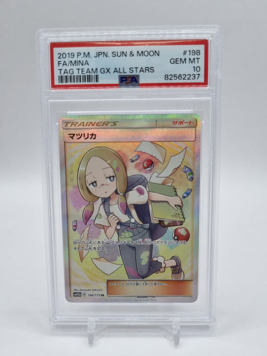 Mina Full Art Secret Rare Tag Team GX All Stars Japanese 198/173 PSA 10