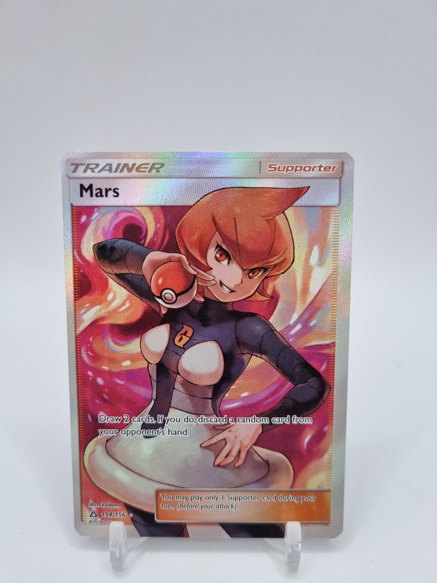 Mars Full Art Ultra Prism 154/156