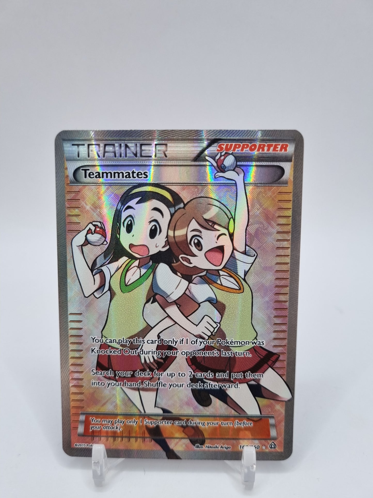 Teammates Full Art Primal Clash 160/160