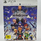 Kingdom Hearts - HD 2.5 ReMIX- Limited Edition Box PS3