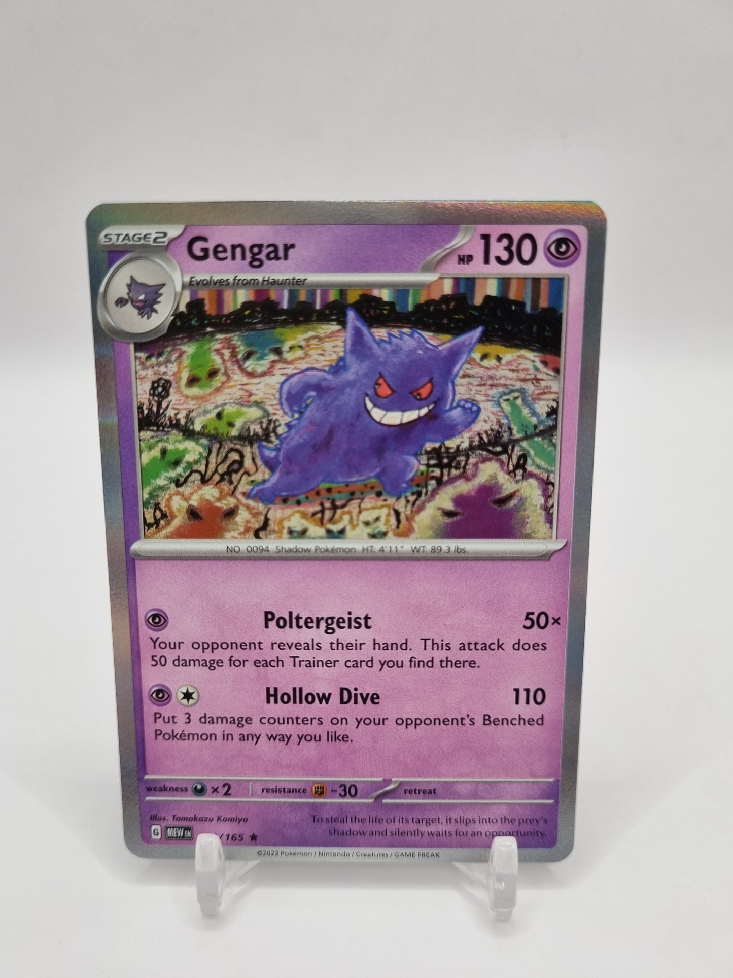Gengar Holo 151 094/165