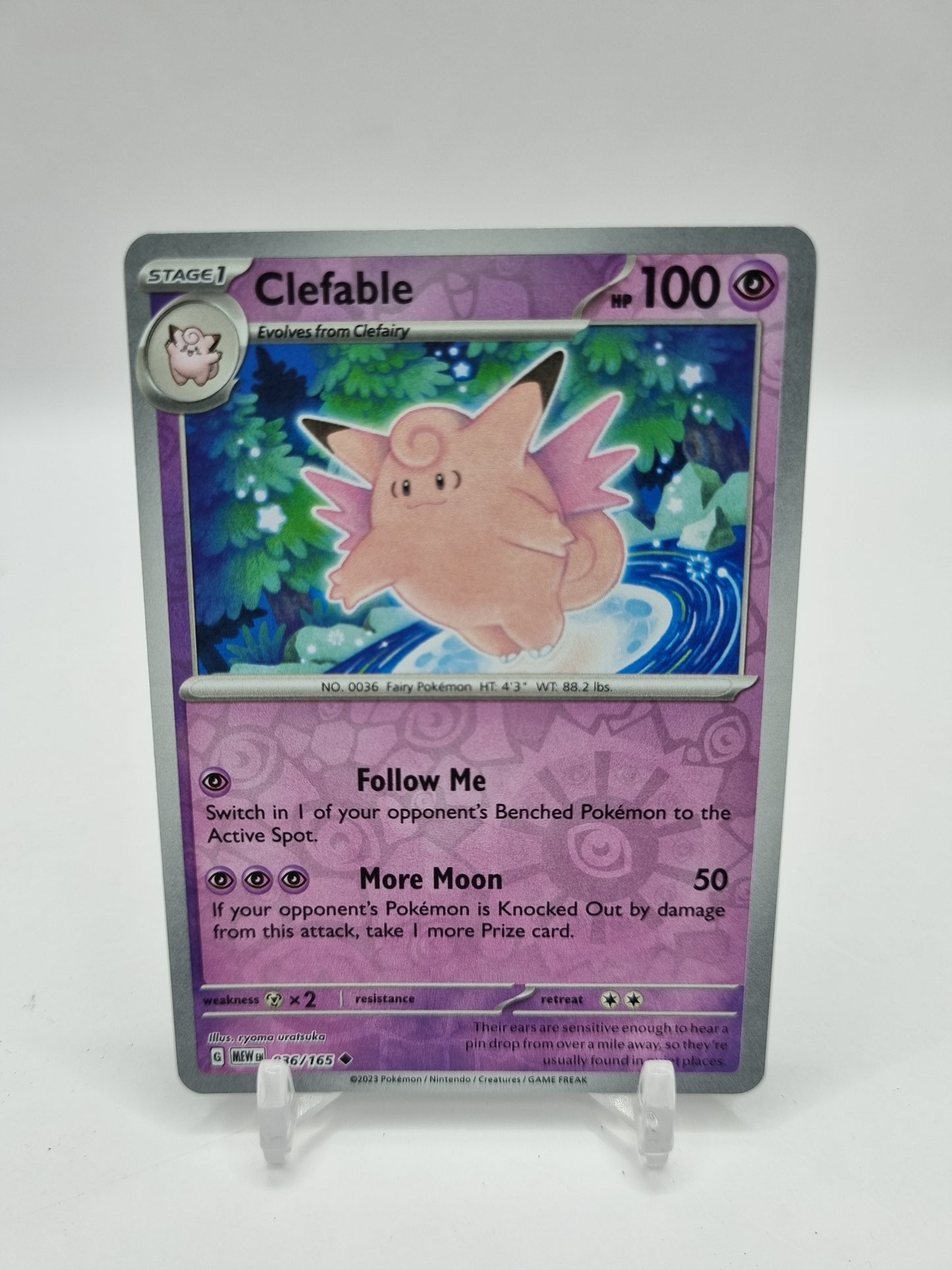 Celfable Reverse Holo 151 036/165