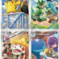 Chinese Gem Pack Vol. 5 Booster Box