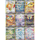 Dream Painting Collection Vol. 3 Eeveelution Figure Set