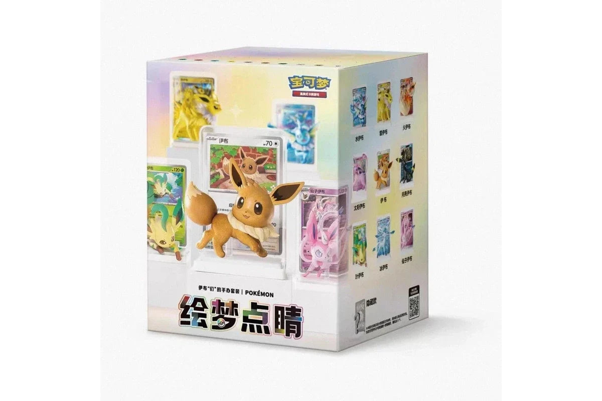Dream Painting Collection Vol. 3 Eeveelution Figure Set